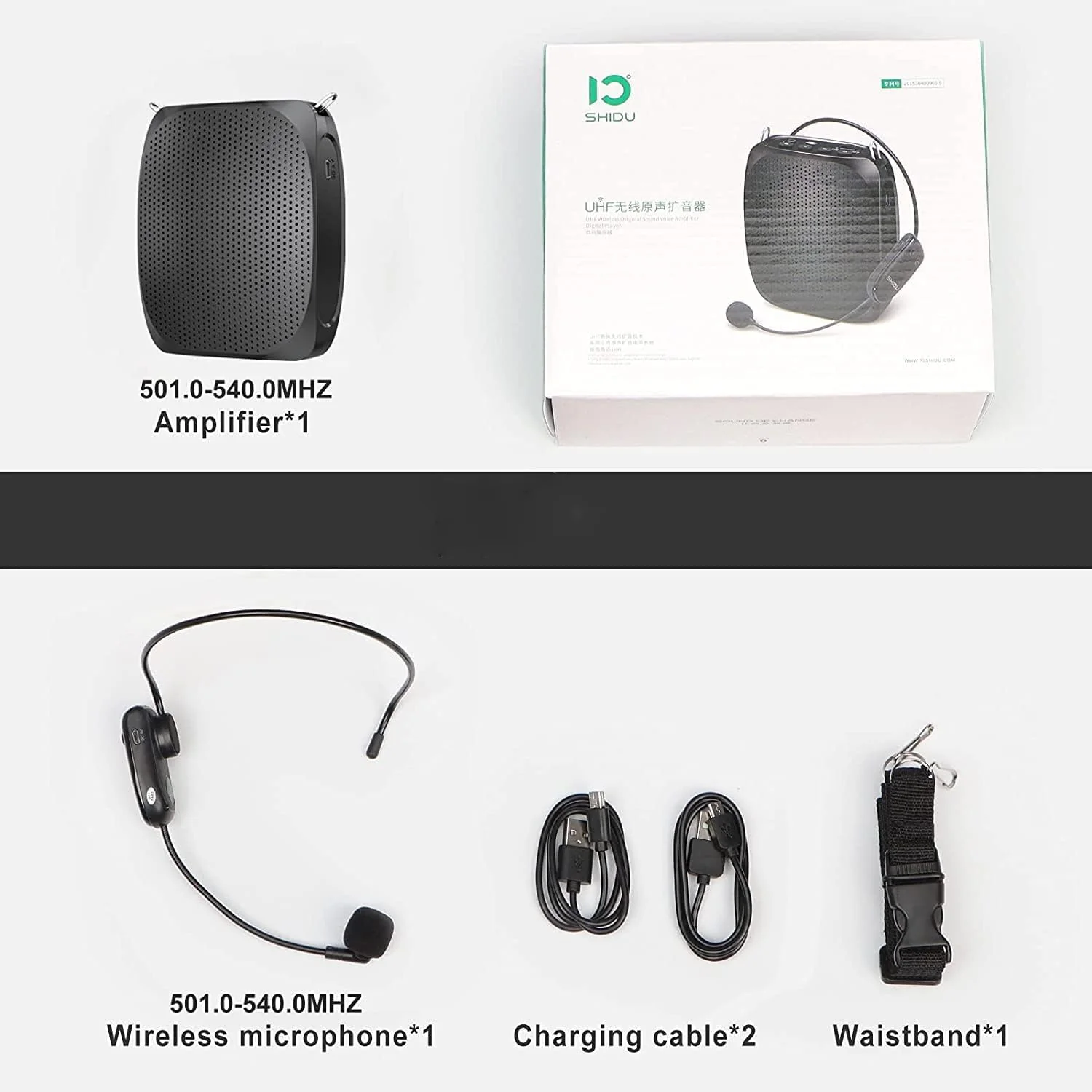 Personal Voice Amplifier For Teachers And Eldery - Image 3