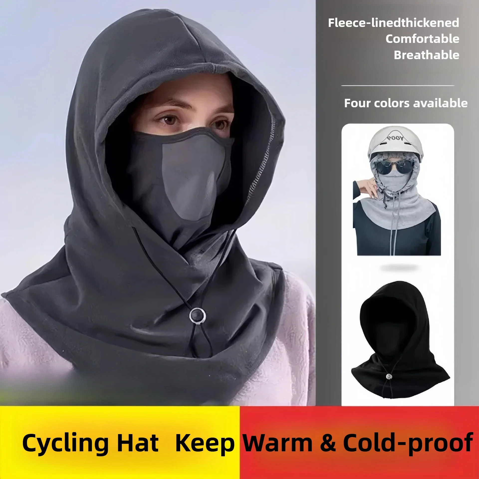 Windproof Winter Balaclava Scarf Hood - Image 6